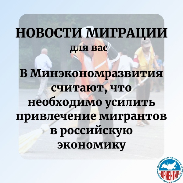 экономика.jpg